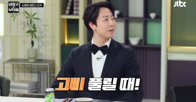 ������� ��Ź�� since 2014 ��� ȭ�� ĸó