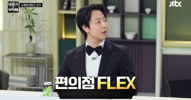 ������� ��Ź�� since 2014 ��� ȭ�� ĸó