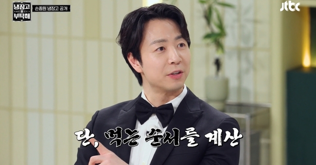 ������� ��Ź�� since 2014 ��� ȭ�� ĸó