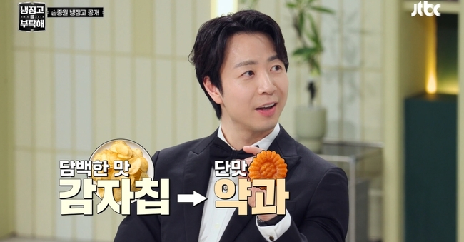 ������� ��Ź�� since 2014 ��� ȭ�� ĸó