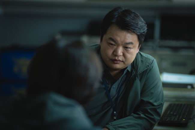 �����+ �������� �ö����