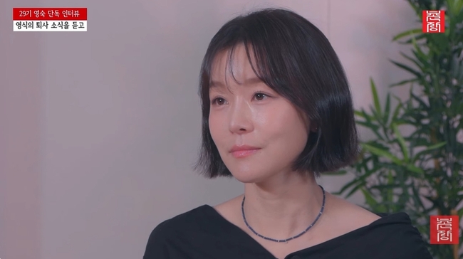 ���忣�����θ�ƮTV ä�� ĸó