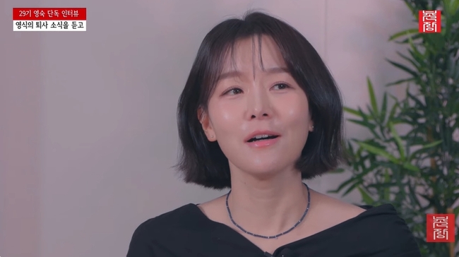 ���忣�����θ�ƮTV ä�� ĸó