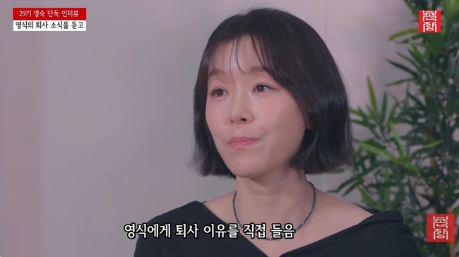 ���忣�����θ�ƮTV ä�� ĸó