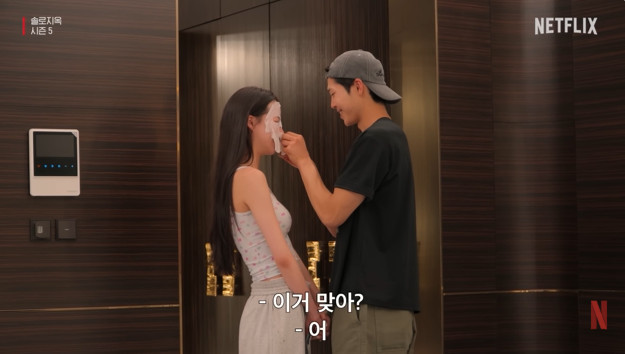 ���ø��� ���ַ�����5��