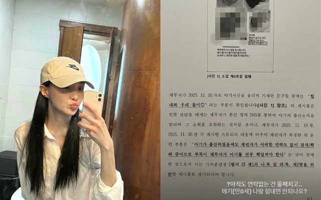 ������ �Ҽȹ̵��