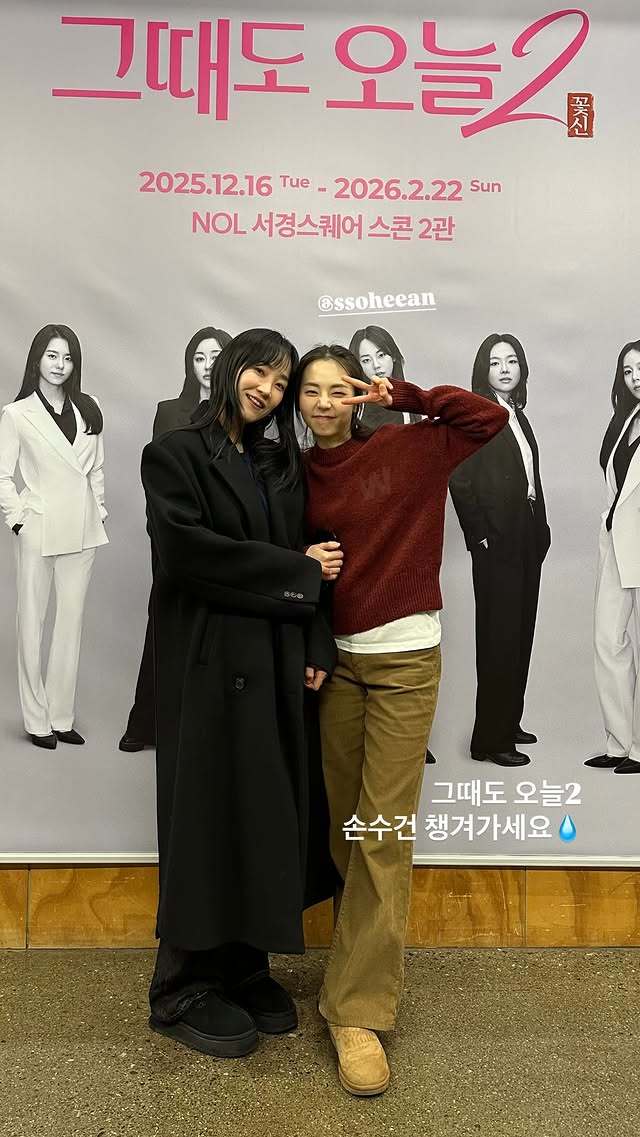 ����Ʈ �Ҽȹ̵��