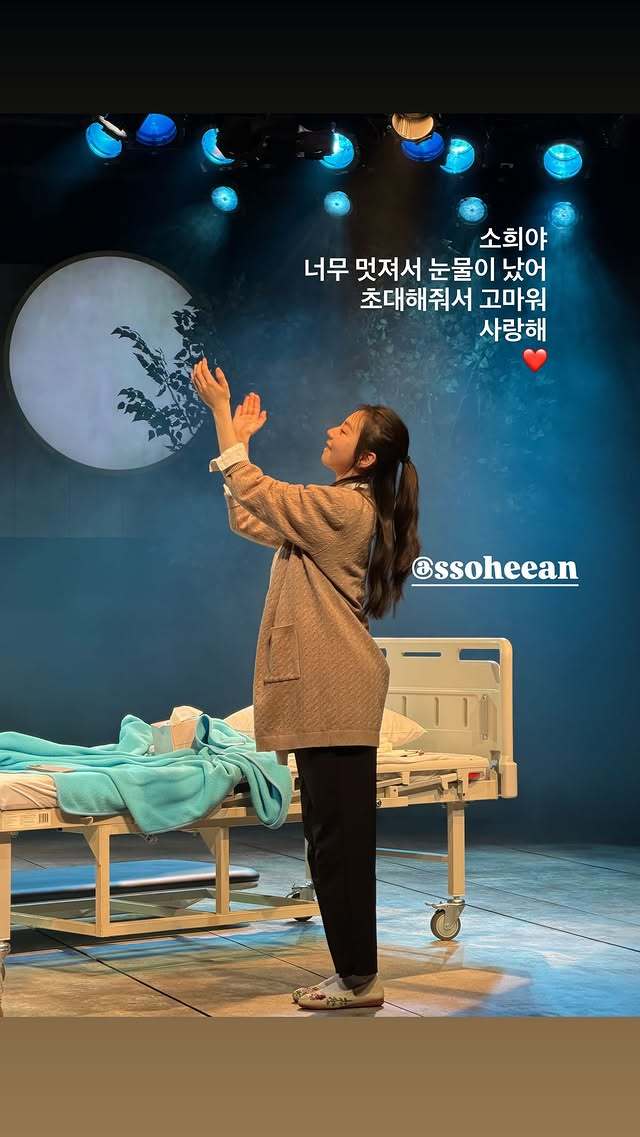 ����Ʈ �Ҽȹ̵��