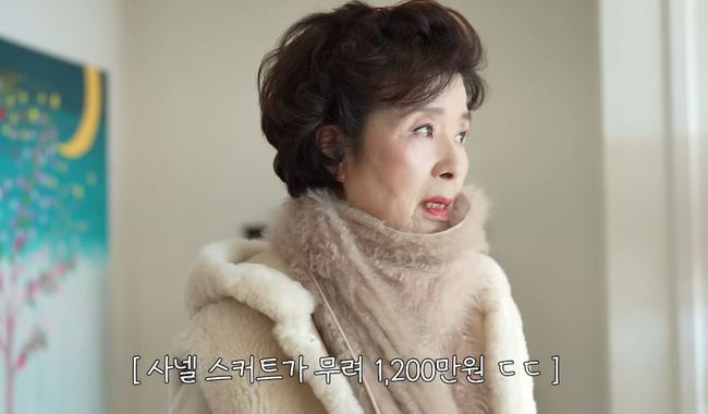 ���̶� ä��