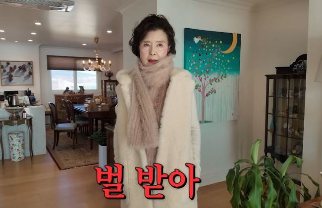 ���̶� ä��