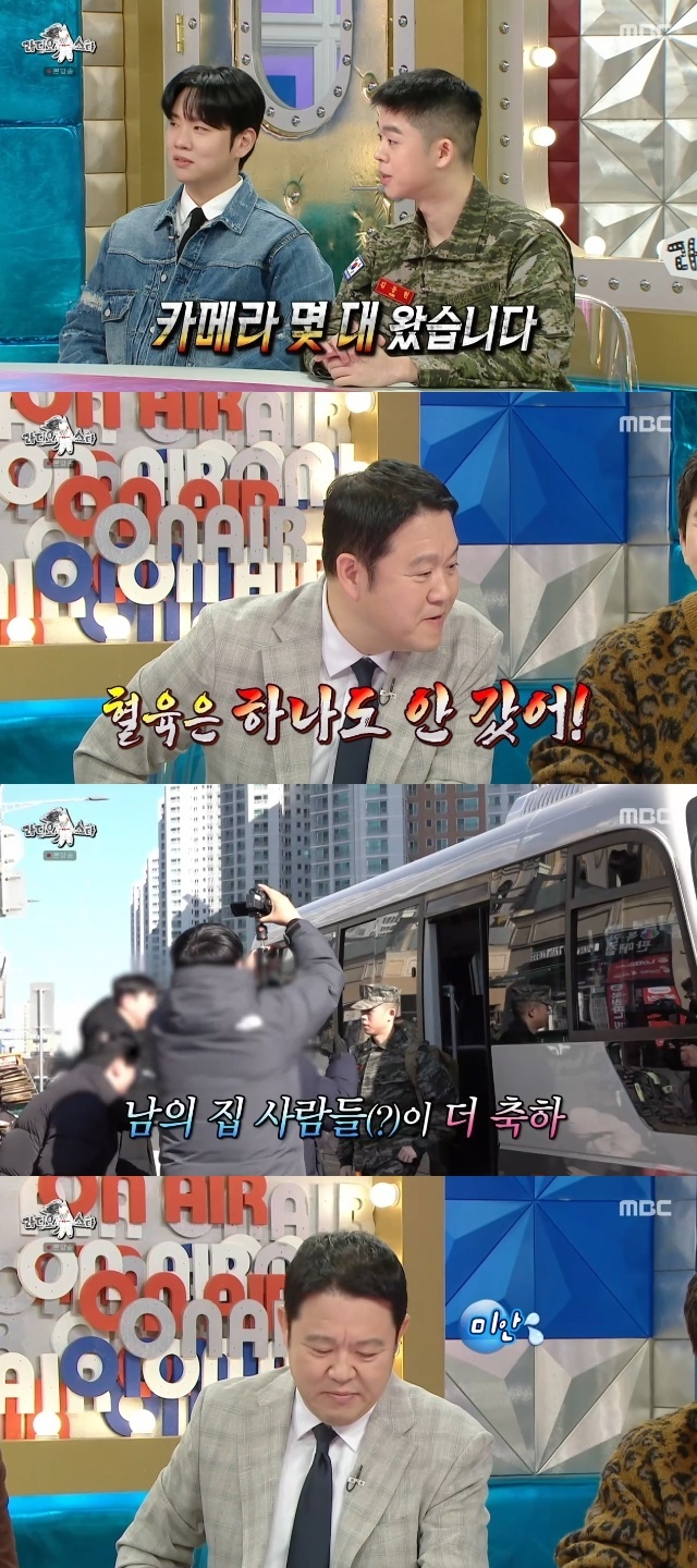 MBC ��������Ÿ�� ĸó