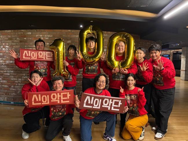 ��Ʃ���Ÿ��