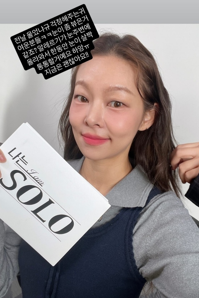 ���س� ��ȸ��������� ����