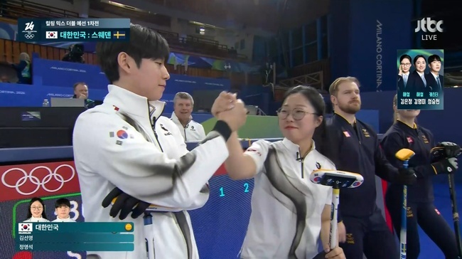 ����=��� ���� ĸó