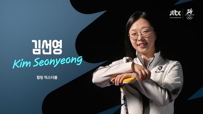 ����=��� ���� ĸó