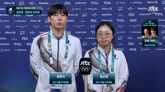 ����=��� ���� ĸó