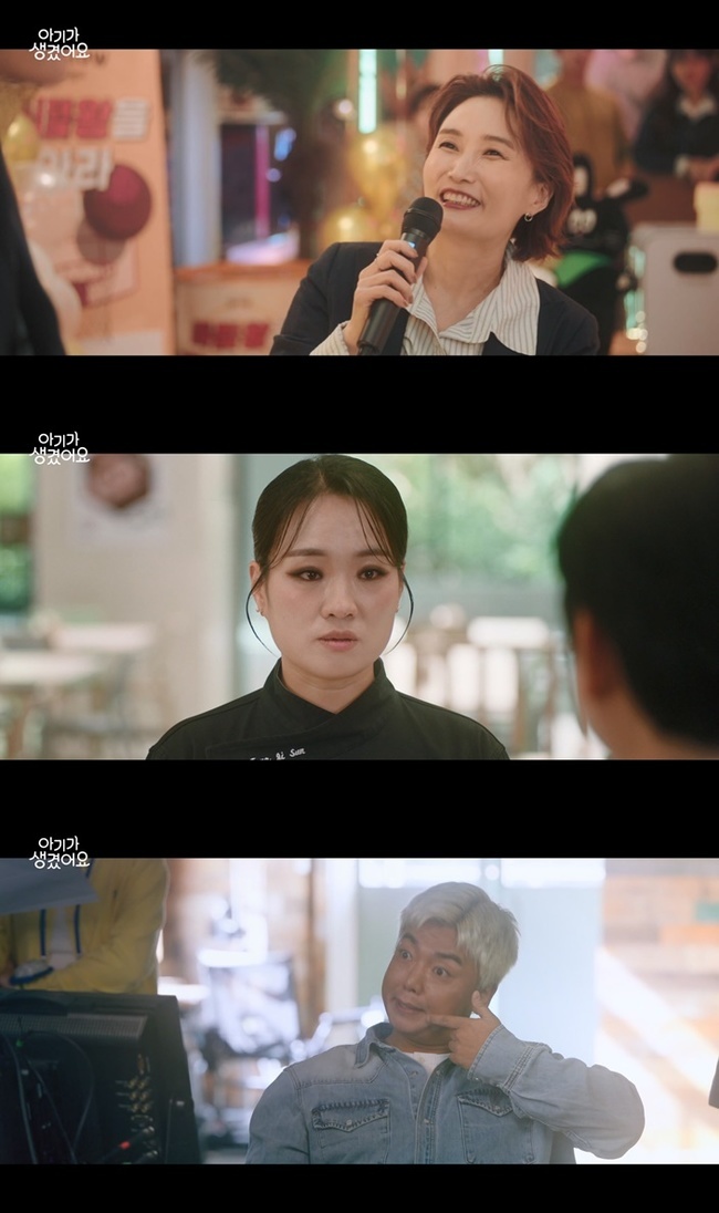 ����=ä��A ���ƱⰡ �����䡯