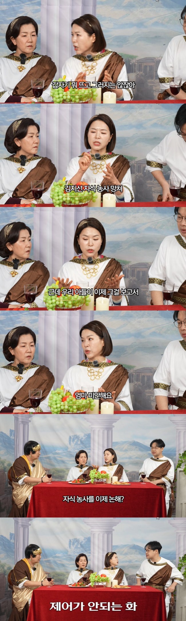 ����=�����1������ ä�� ���� ĸó