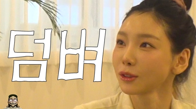 �̳˻� ä�� ĸó