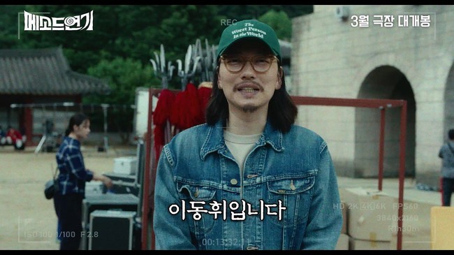 �߹���������Ʃ���