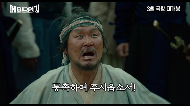 �߹���������Ʃ���