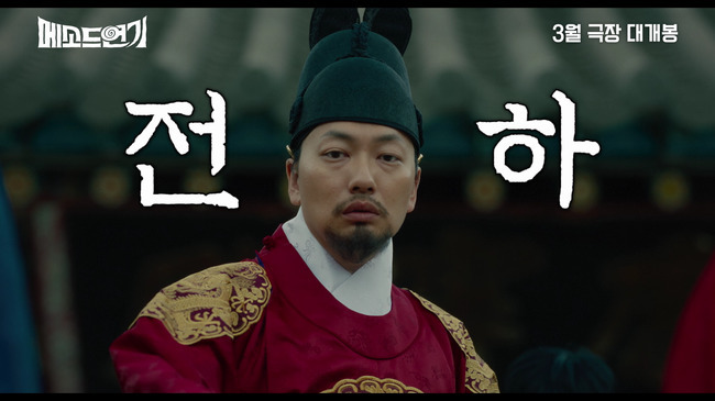 �߹���������Ʃ���