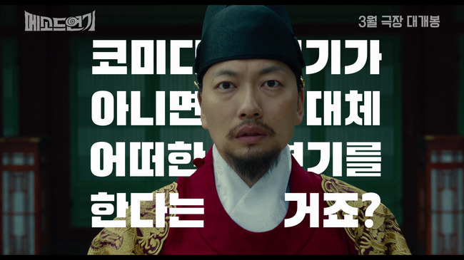 �߹���������Ʃ���