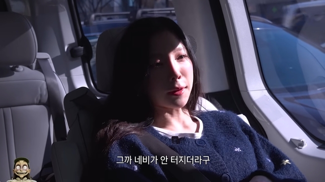 �̳˻� ä�� ĸó