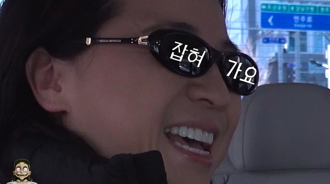 �̳˻� ä�� ĸó