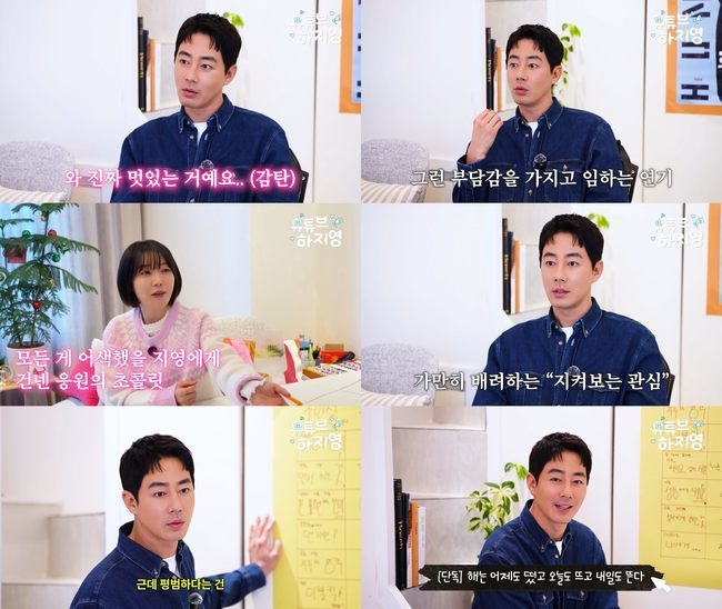 ä�� ����Ʃ�� �������� ����