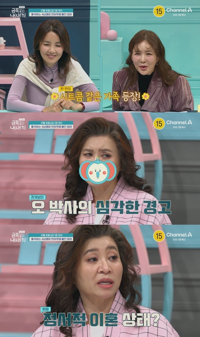 ä��A ������ ����-���ʰ��� �� ������ ����