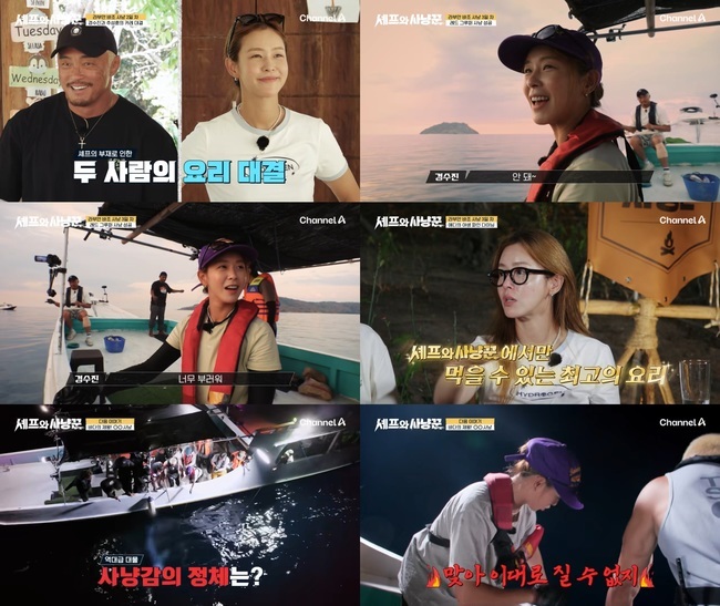 ����=ä��A ���� �������� ��ɲۡ�