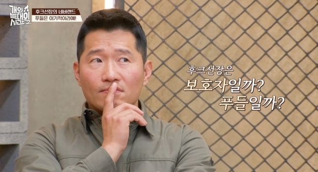 ����=ä��A ������ ������ �ð�2��