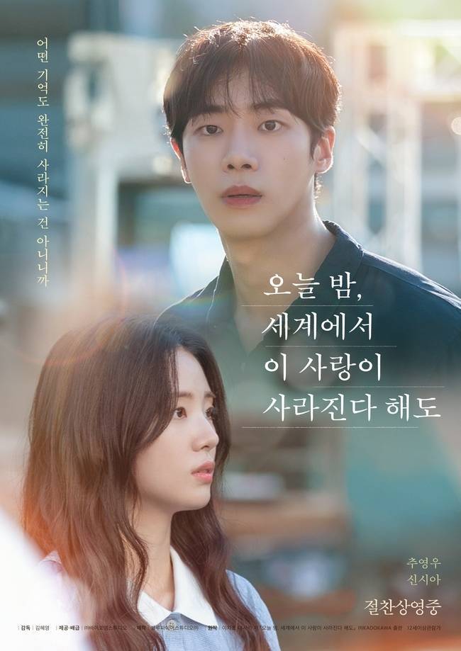 ��ȭ ������ ��, ���迡�� �� ����� ������� �ص��� ������