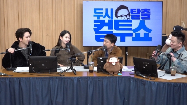 SBS �Ŀ�FM ���ν�Ż�� ����� ĸó