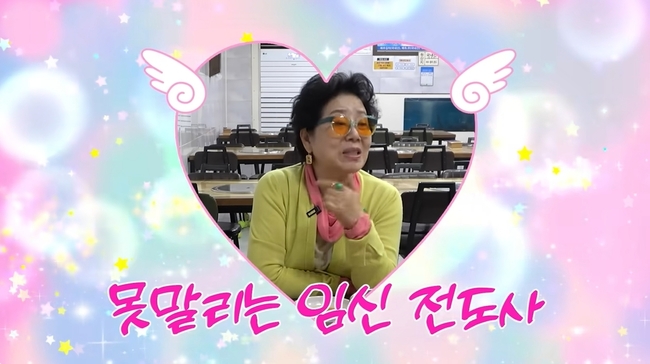 ��ǳ ����뿩 ä�� ĸó