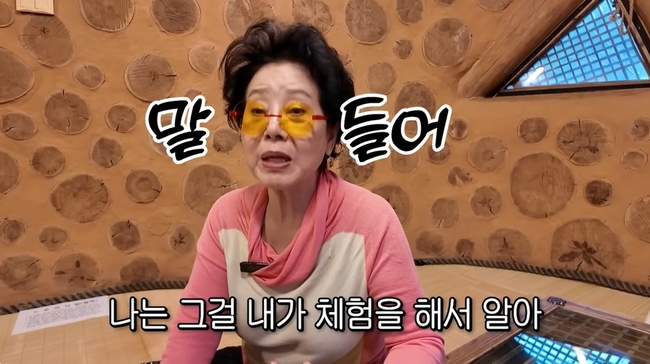 ��ǳ ����뿩 ä�� ĸó