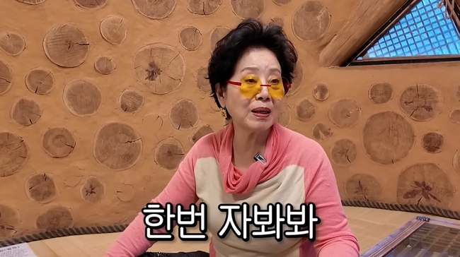 ��ǳ ����뿩 ä�� ĸó