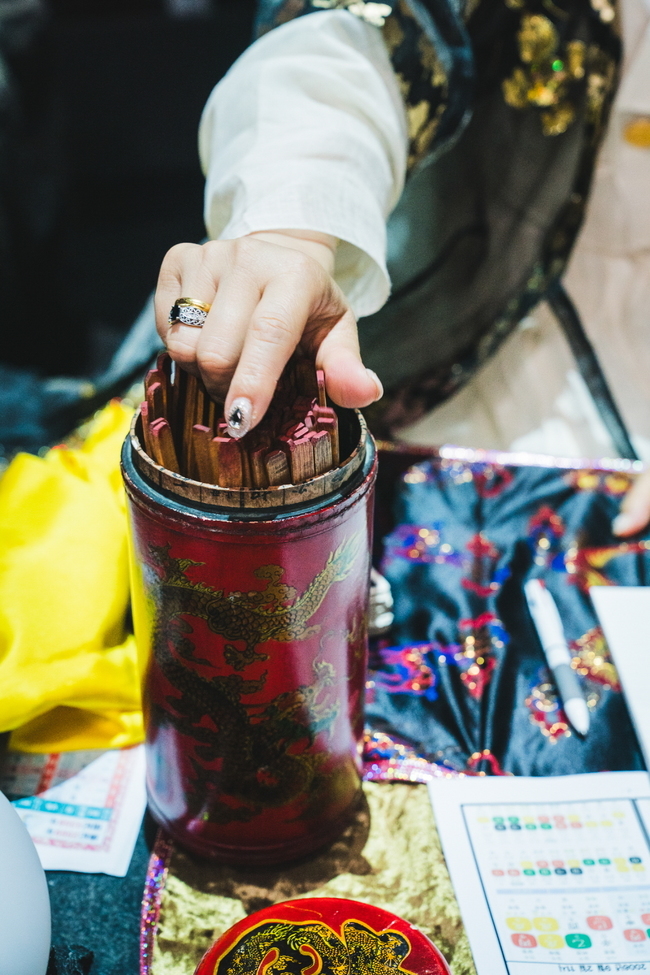 ��Ʈ��������۴��ڸ��� ����