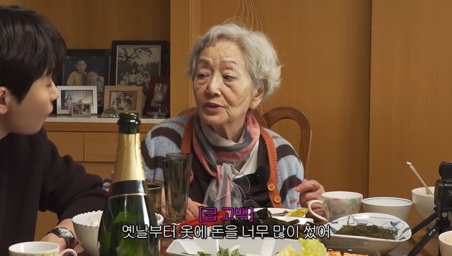 ���迵�� KIM YOUNG OK�� ���� ĸó