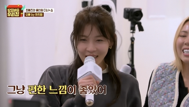 ����= JTBC ���� �����Ϲ�� �츮���� 