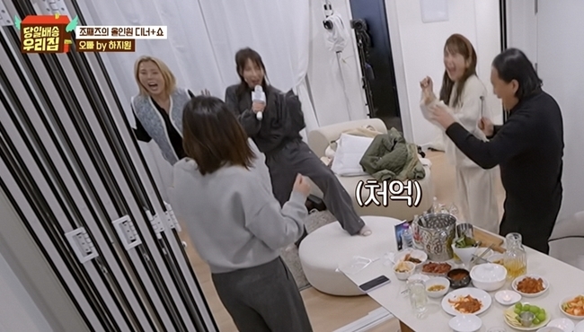 ����= JTBC ���� �����Ϲ�� �츮���� 