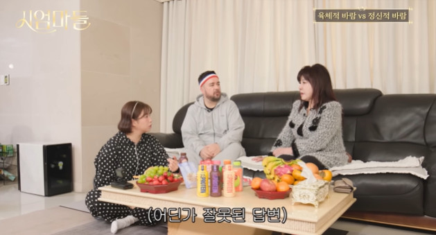 ä�� ���̿�����ȸ��