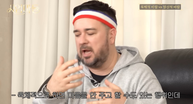 ä�� ���̿�����ȸ��