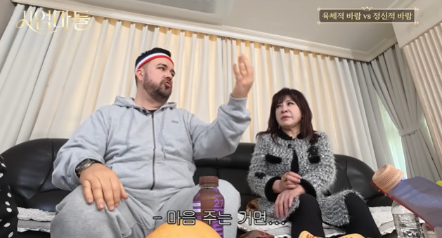 ä�� ���̿�����ȸ��