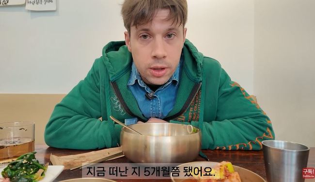 ä³Î ¡®Å©¸®½º À̽´¡¯