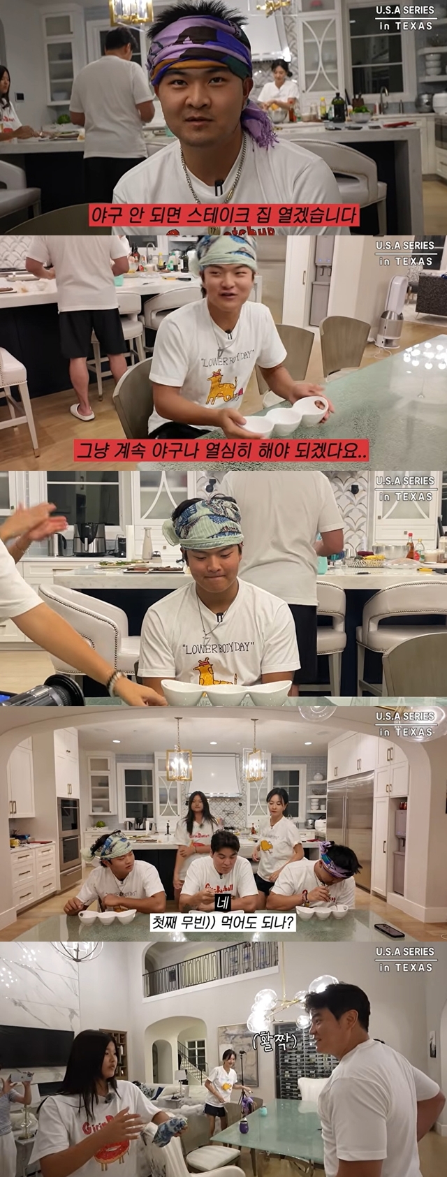 ����=ä�� �Ͽ���