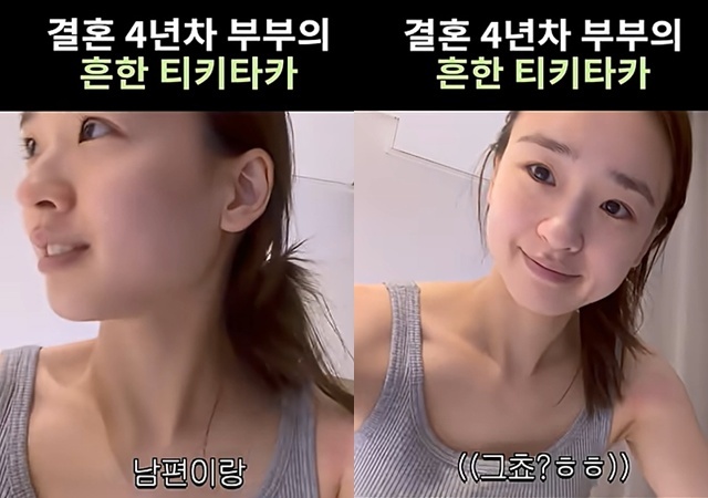 ���տ��� sonyeonjae�� ���� ĸó