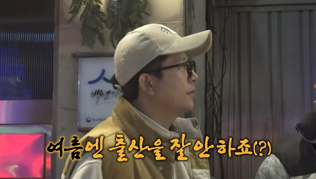 ���� ����=ä��S, SK��ε���