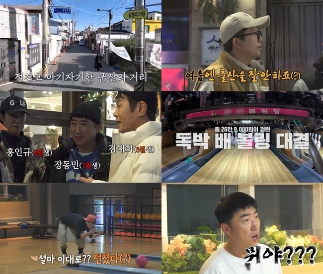 ���� ����=ä��S, SK��ε���